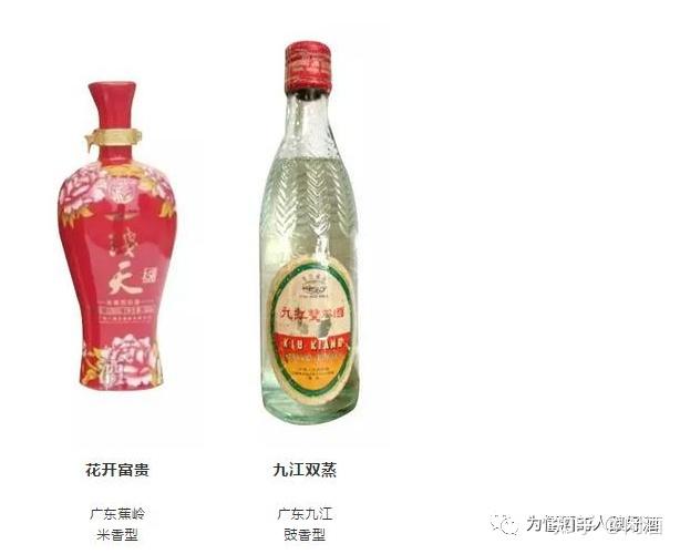 全国各地方白酒及喝酒习惯大全，全国各个地区有哪些独特的、具有地区特色的喝酒习俗？ 知乎 