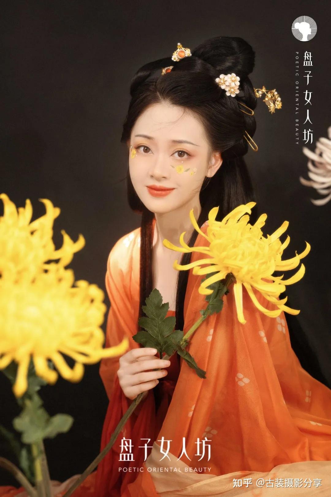 盘子女人坊秋日写真主题欣赏