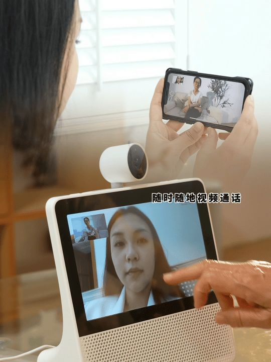 不允许错过的超实用"老人机":ai智能看护,能听懂方言,用药提醒,ai陪伴