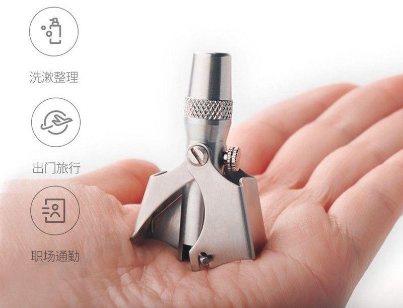 大吉鼻毛修剪器