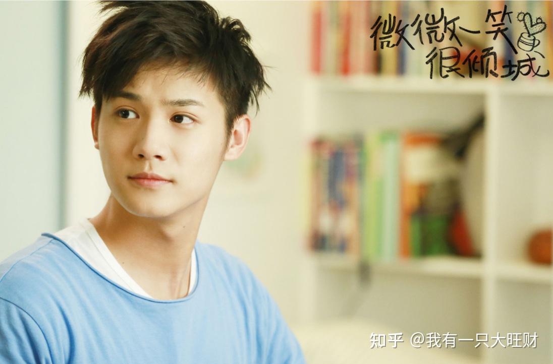 微微一笑很倾城美人师兄与ko的神仙友谊无需讲理就想偏向你