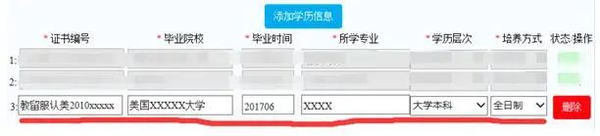 经济师考试报名时间_2014辽宁注册招标师考试报名时间_2014年天津广告师考试报名时间通知