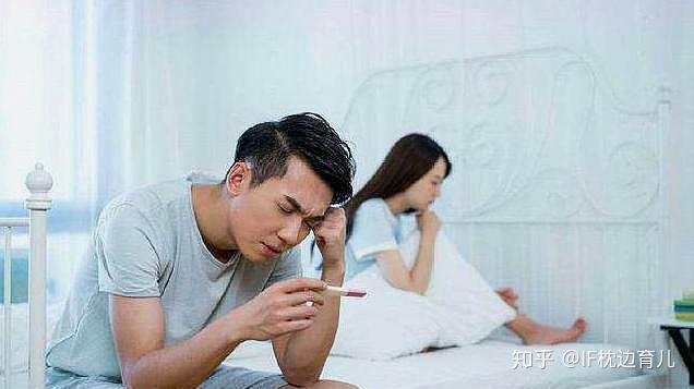 医院检查怀孕结果多久能出来 v2-16158763f0cabc9cccbabb48b1d14101_r.jpg