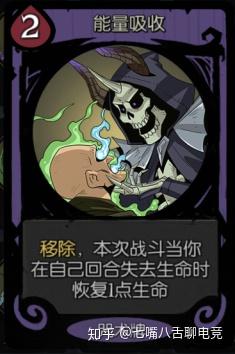 月圆之夜契约师流派攻略(月圆之夜契约师攻略加速图腾(月圆之夜契约师攻略)) 第6张 月圆之夜契约师流派攻略(月圆之夜契约师攻略加速图腾(月圆之夜契约师攻略)) 第6张