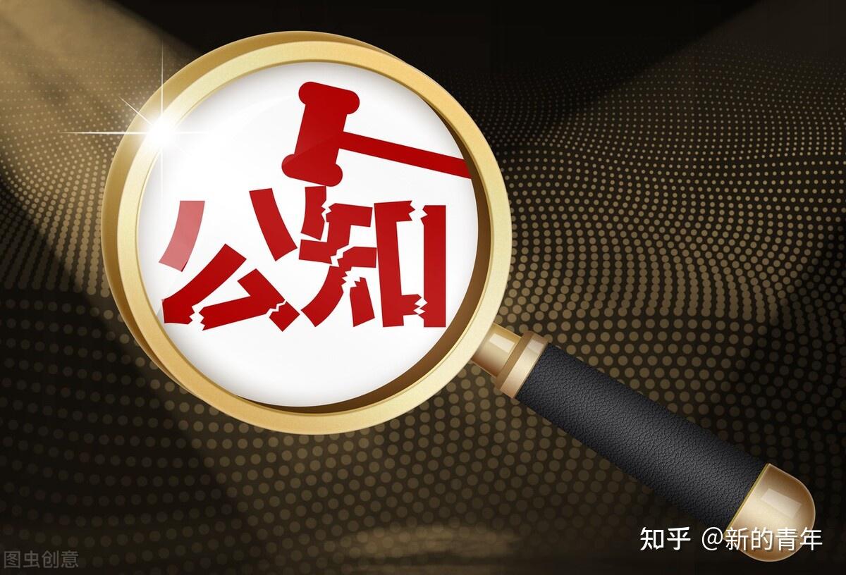 认清汉奸公知危害,阻止洋奴化,汉奸化的蔓延,历史值得我们借鉴 - 知乎