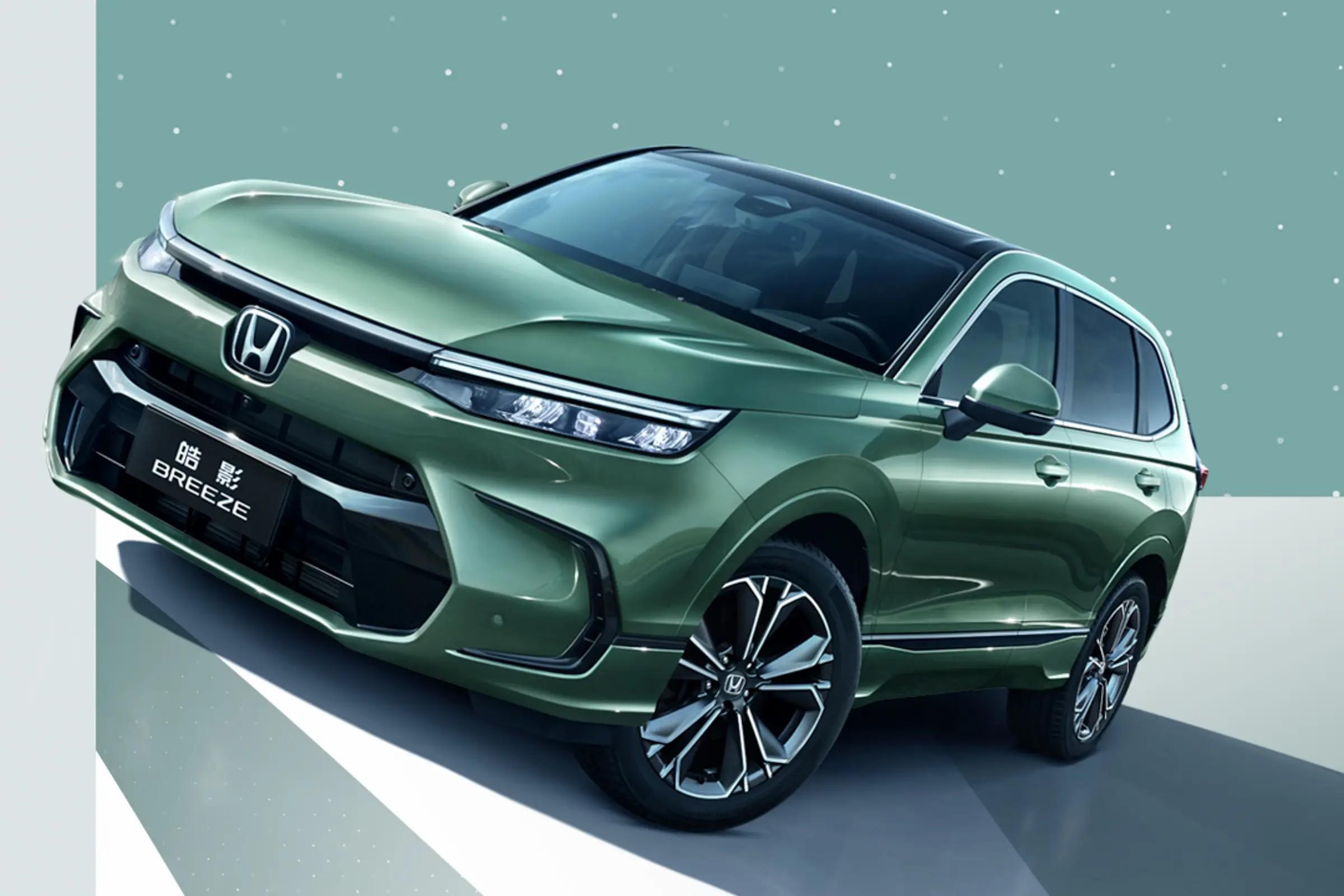 新增7座版还有最新15t全新广汽本田皓影正式上市