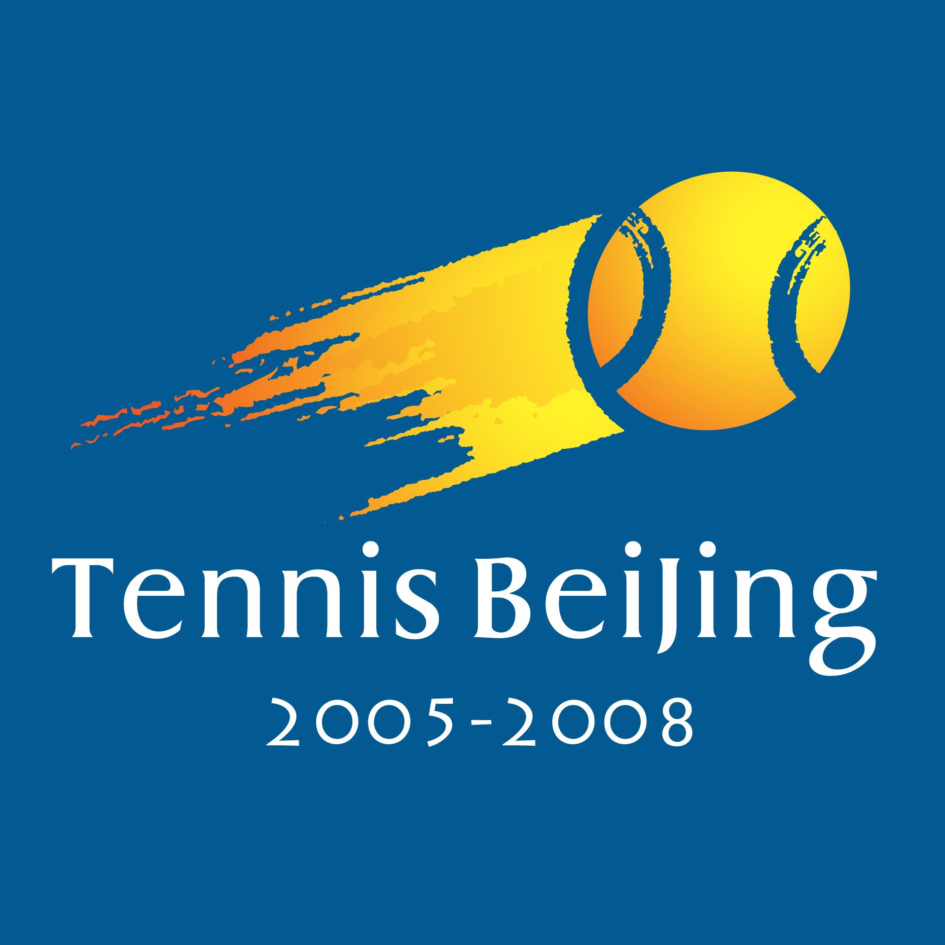 tennis北京网球节 ·大型国际网球交流活动