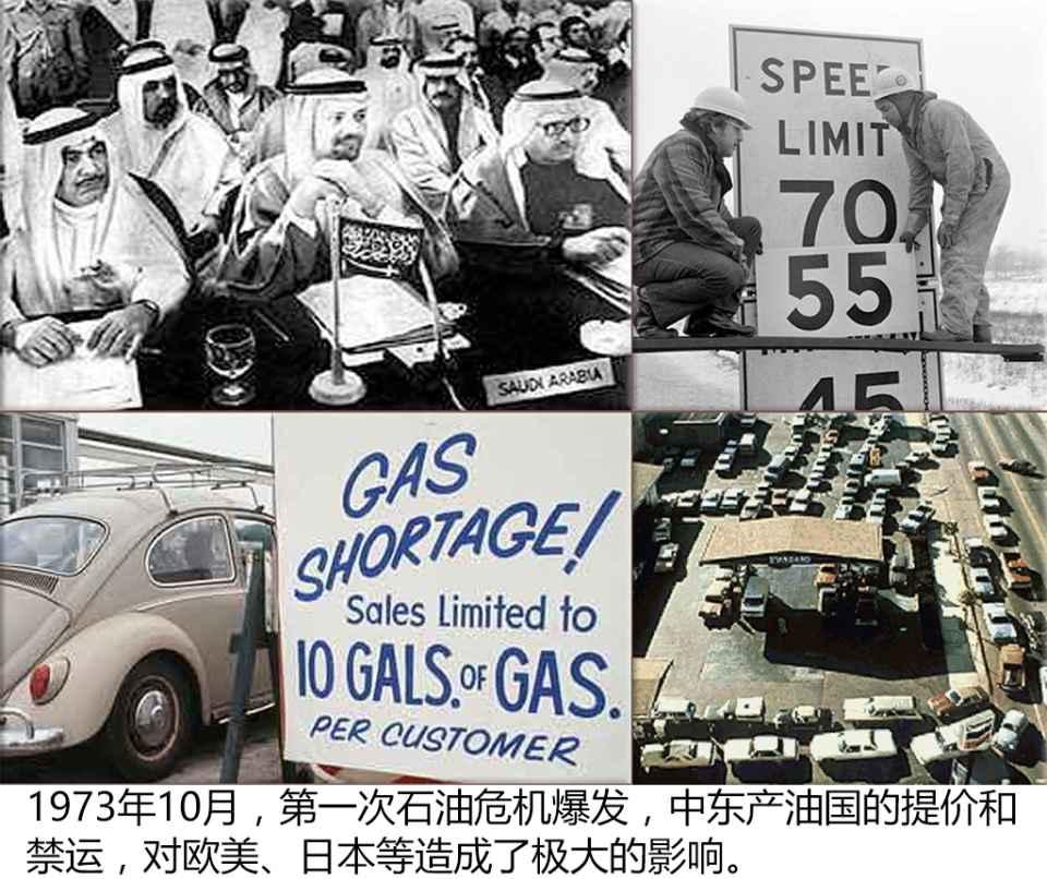 轻易的放弃美元霸权策略,它在寻找着有什么新的锚定物可以取代黄金