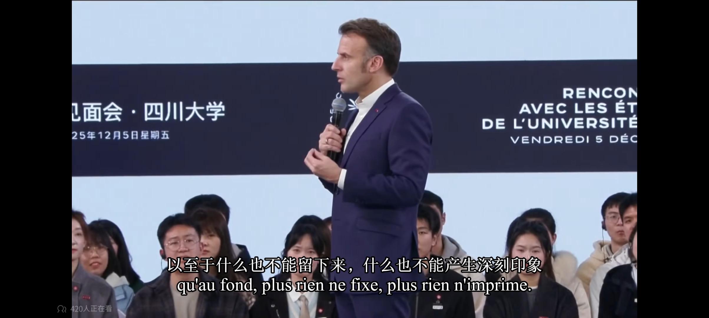 我苟故我在的表情包