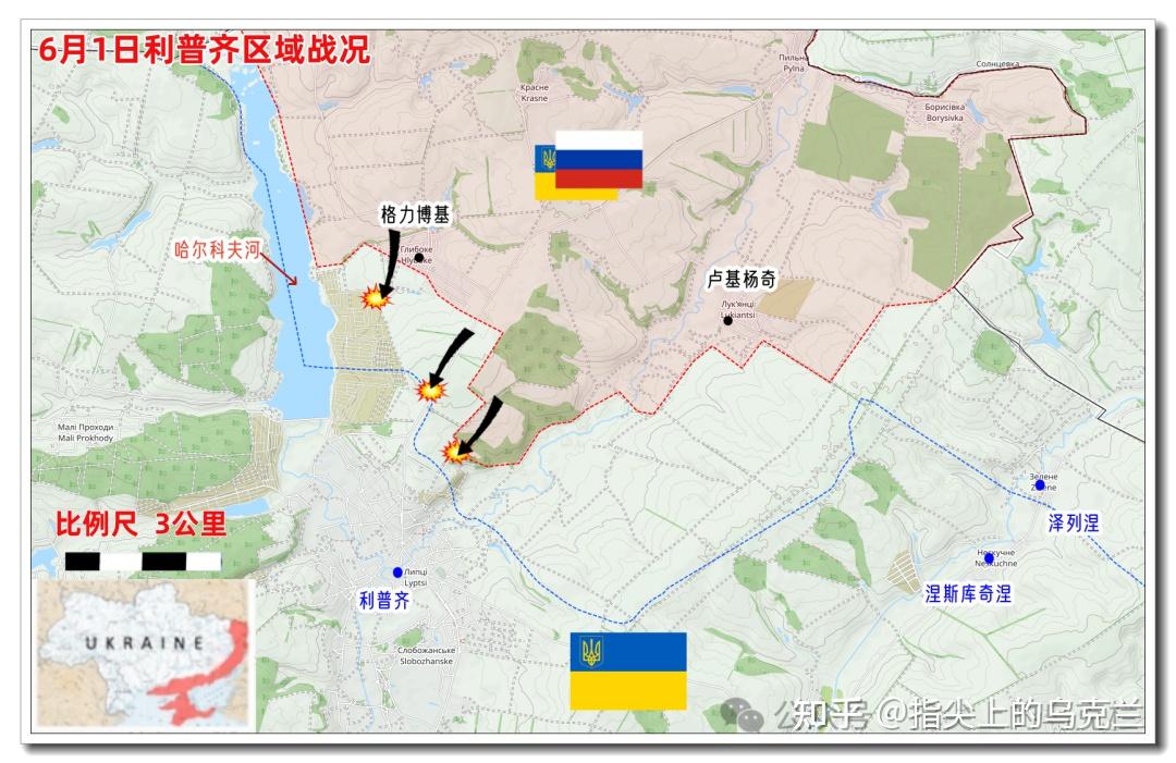 根据前线消息,乌军在城市公园北侧和舍甫琴科公园西侧组织反击,并有所