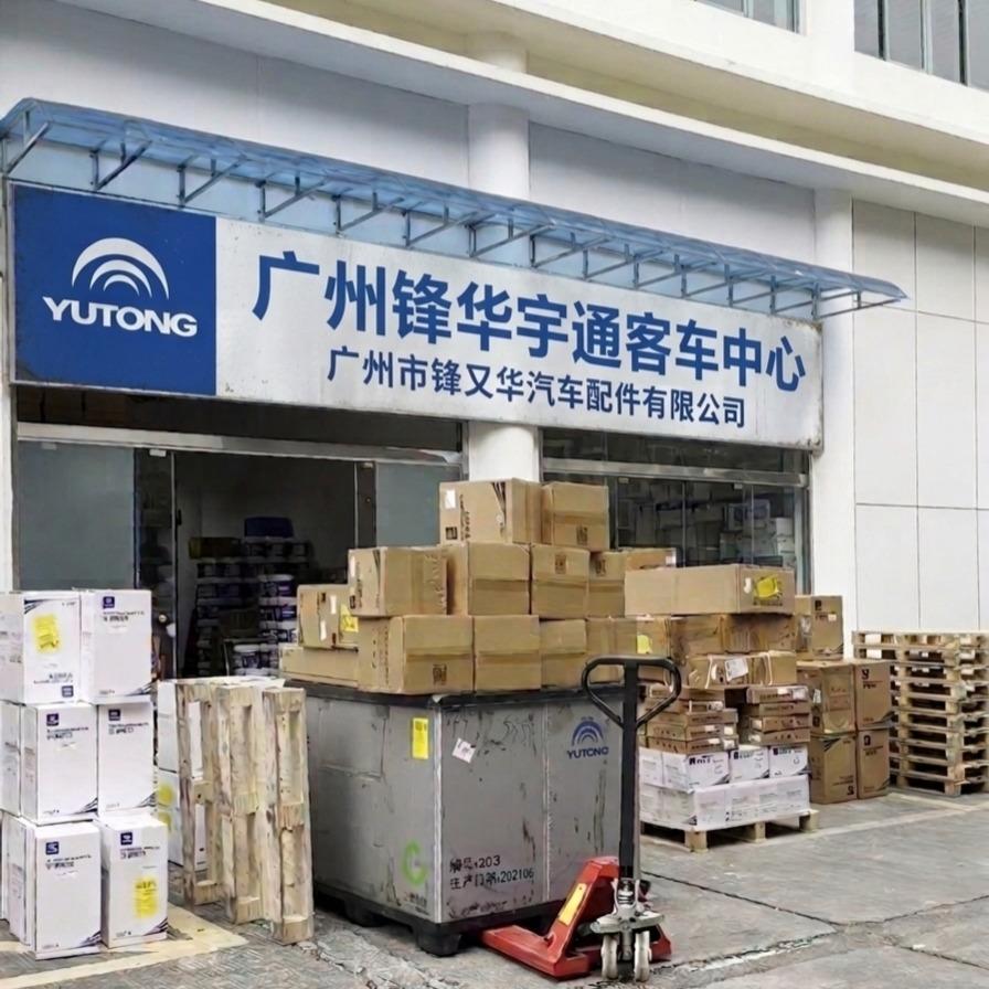 广东哪里买宇通前刹车片，采购前需要先确认什么？