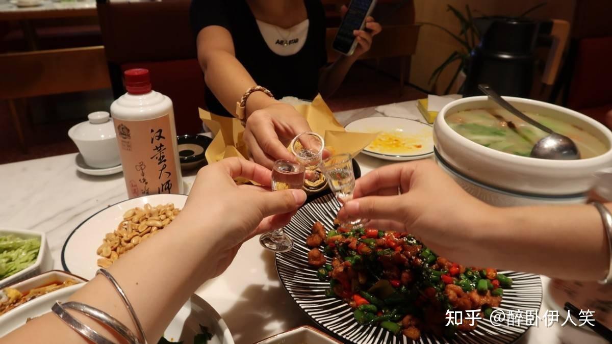 如果上了年纪,喝酒时就不要贪杯"烂"酒了,应该换换饮酒方式了 - 知乎