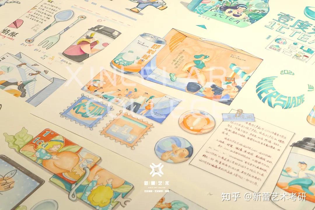 视觉传达设计考研品牌vi设计快题手绘解析