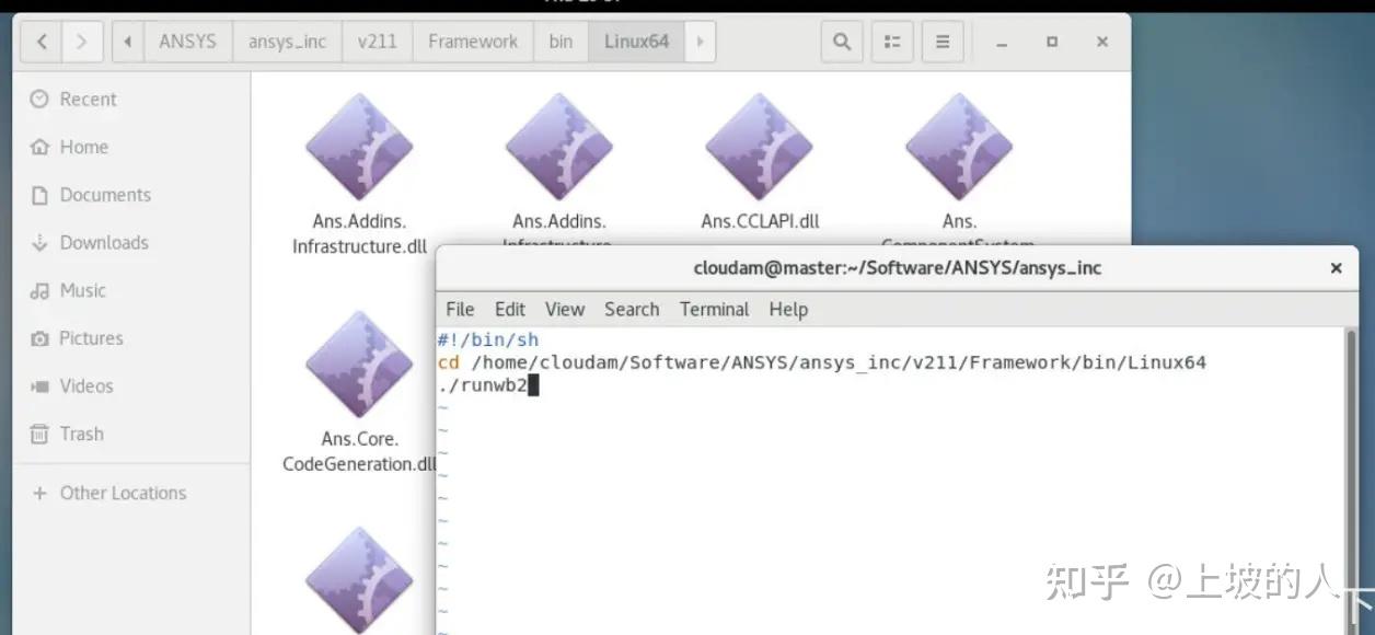 Linux centos 7 ansys 2021 r1 
