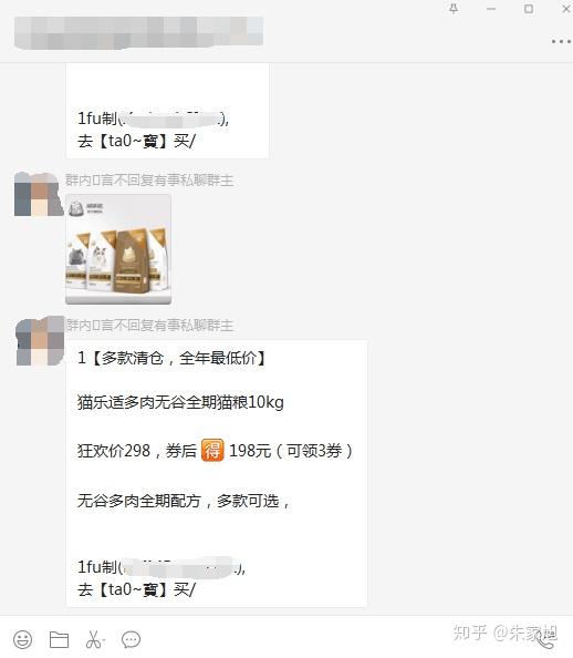 优惠券怎么做可以赚钱 v2-1631aa61b3a4b8a348950bc0035b13c1_r.jpg