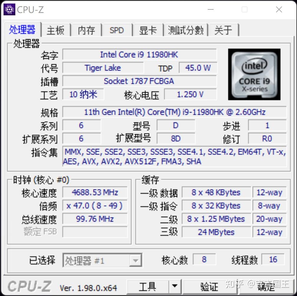 【体验报告】4万元顶配外星人笔记本是什么体验?