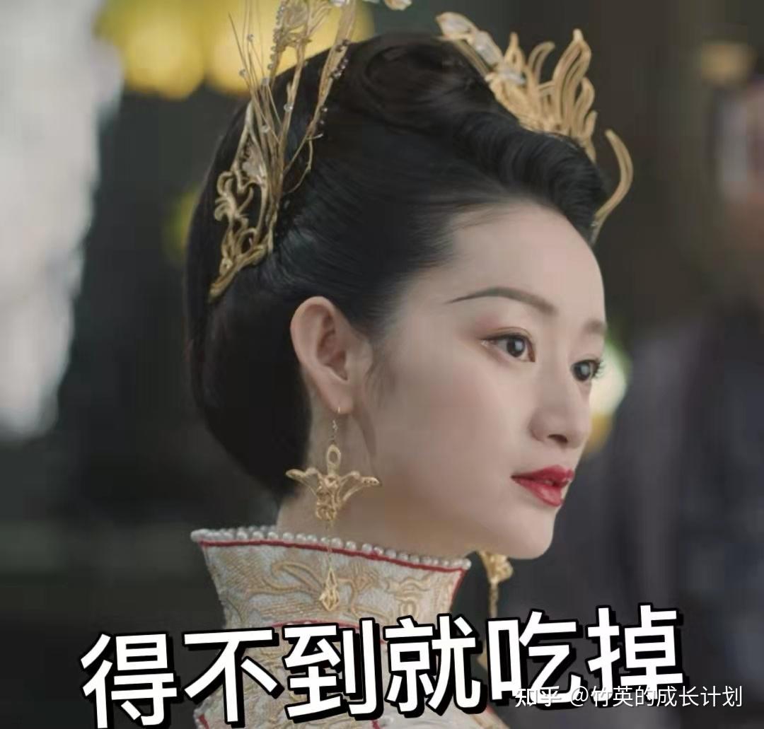 驭鲛记权倾朝野的顺德公主究其一生不过是一个可笑的替代品