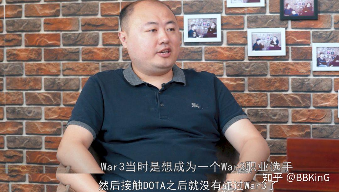 从个人情感来讲,佟鑫是职业选手出身.