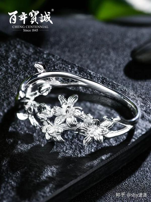 追银族的银镯好吗?