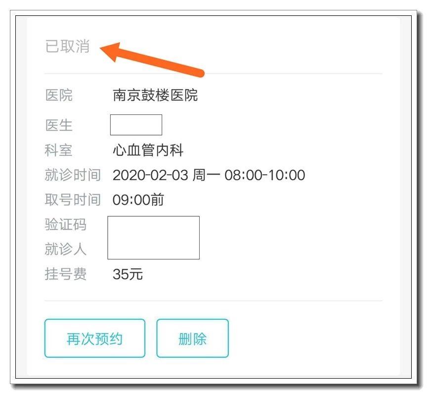 v2-163f407eecc5651cbd90455fba92e5c2_r.jpg