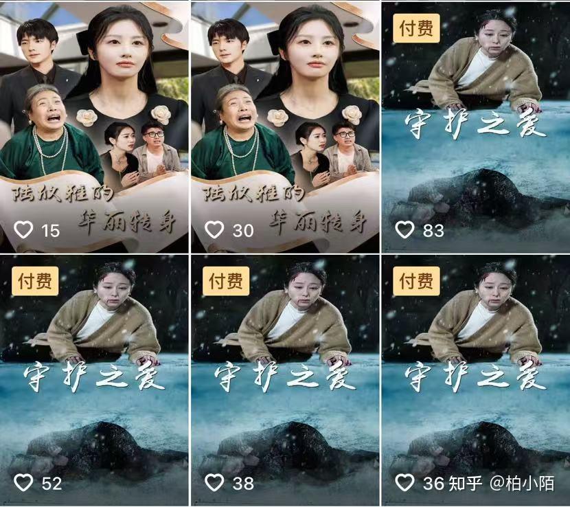 如何利用DeepSeek赚钱?(附保姆级教程)