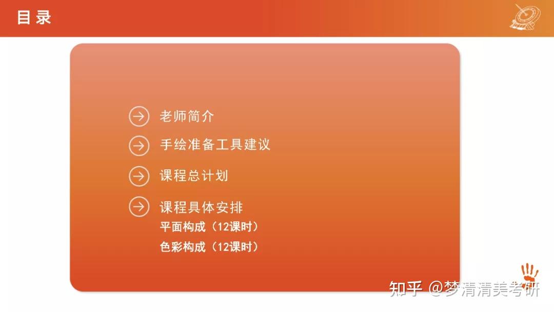 设计类专业要艺考吗 v2-164a05384837cb11a71a562d665a163d_r.jpg