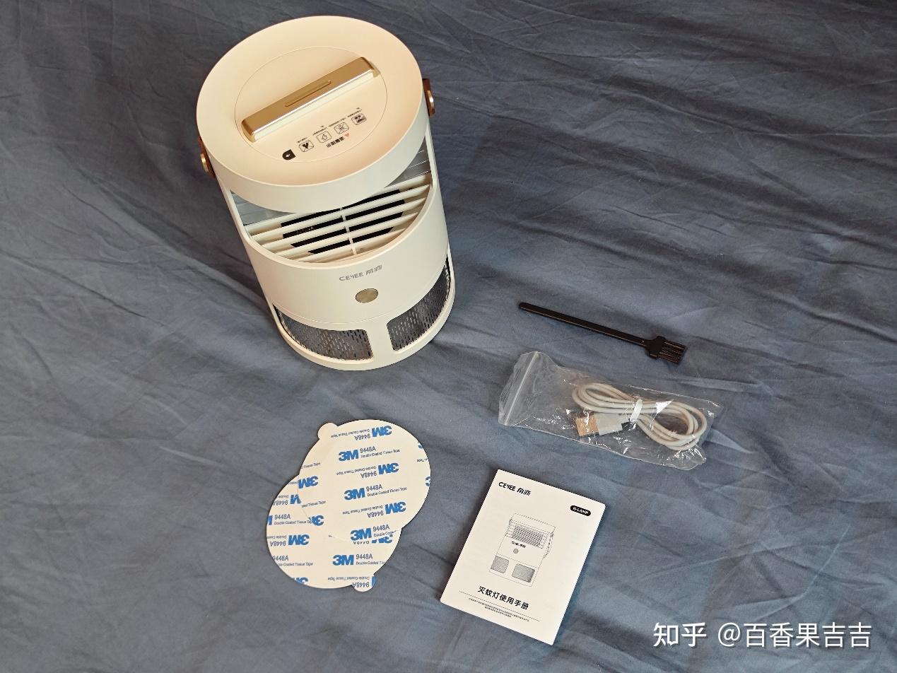 蚊子总在我耳边开派对?这台灭蚊器让我一觉睡到天亮!