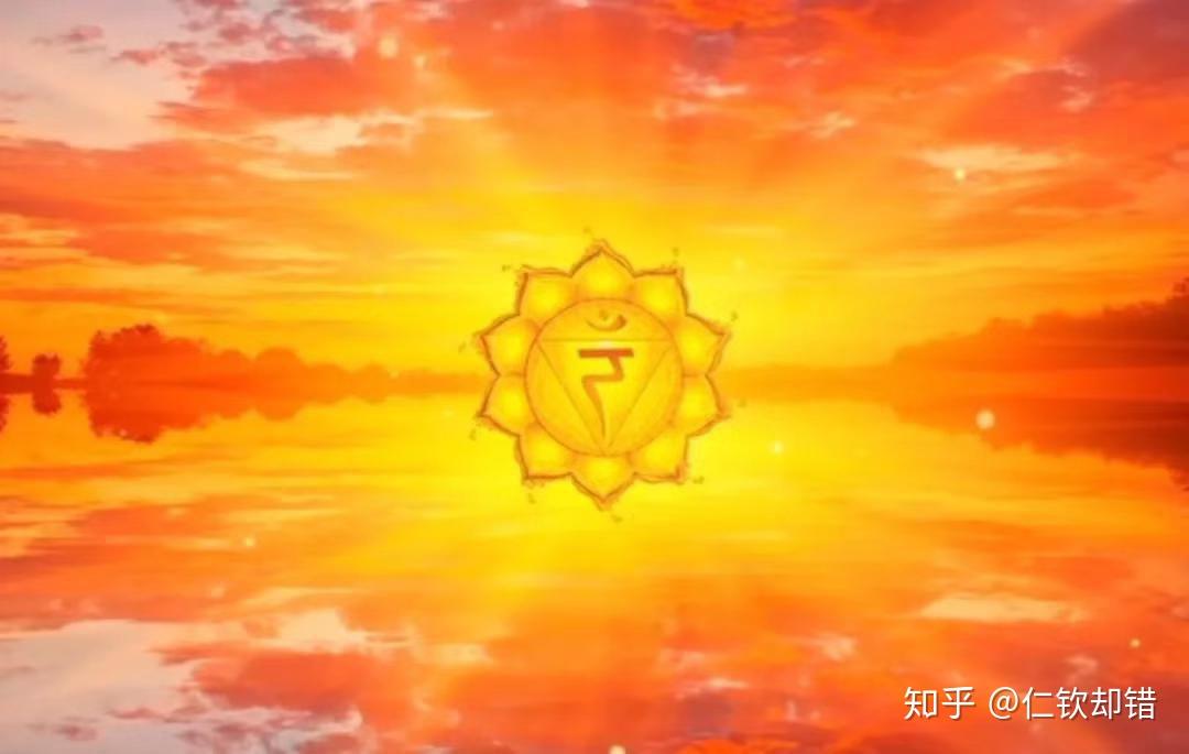 《颂钵身心疗愈的艺术》-七脉轮能量疗愈语句 |(收藏) - 知乎