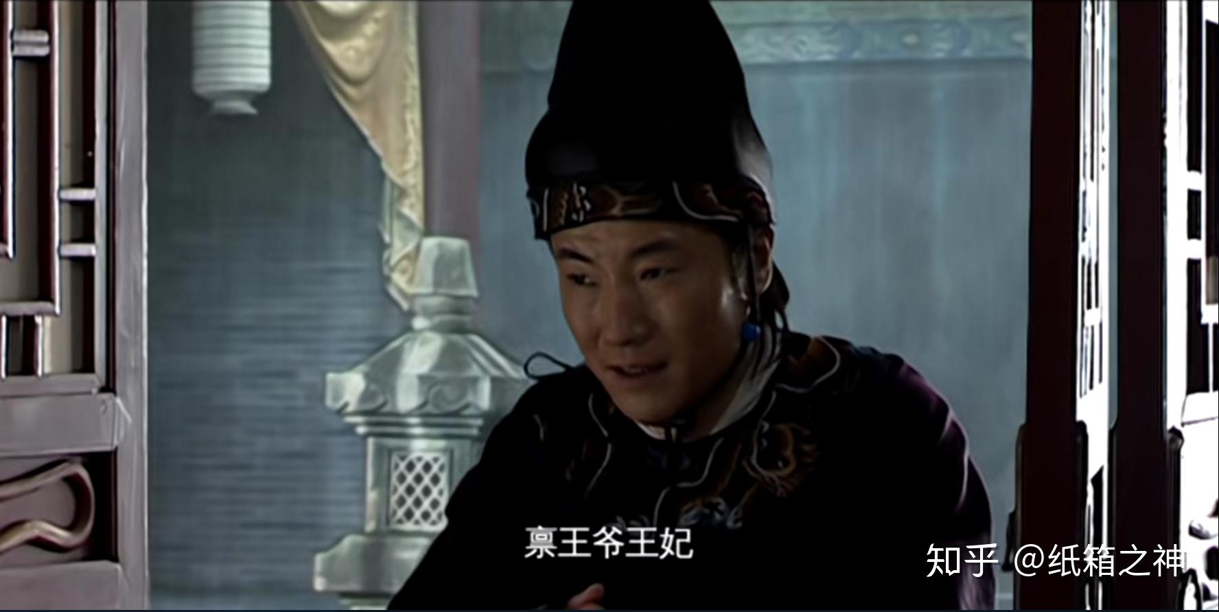 《大明王朝1566》剧情详解(九):陈洪为什么派冯保去朝天观扫地 - 知乎