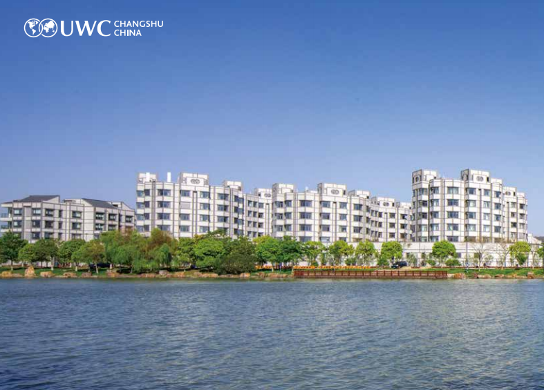 2 人 赞同了该文章 作为一所国际文凭大学预科课程学校,常熟uwc坦供