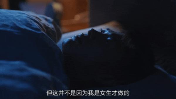 《那你来做做看啊》收视再创新高，本季最强黑马剧！