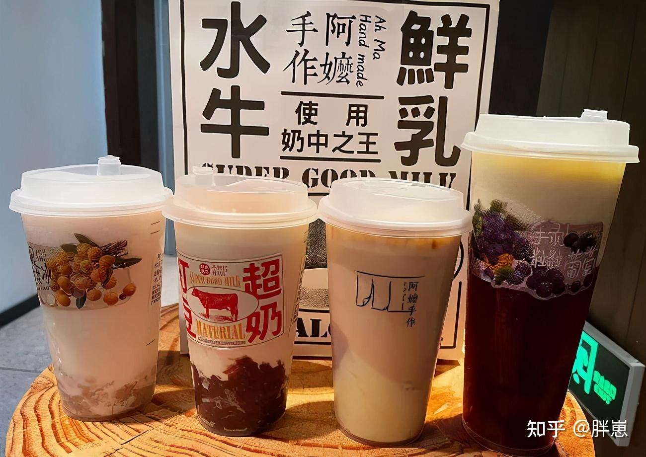 买单后等了230杯150分钟的奶茶一半宜喝一半宜丢