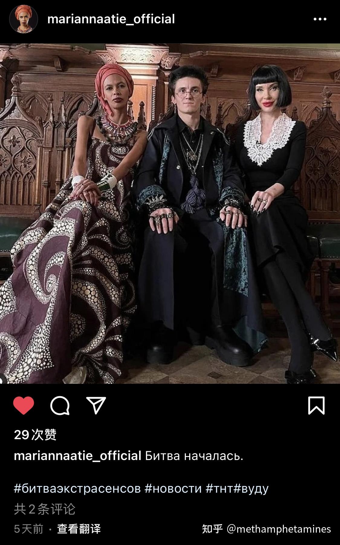 如何评价通灵之战第二十二季