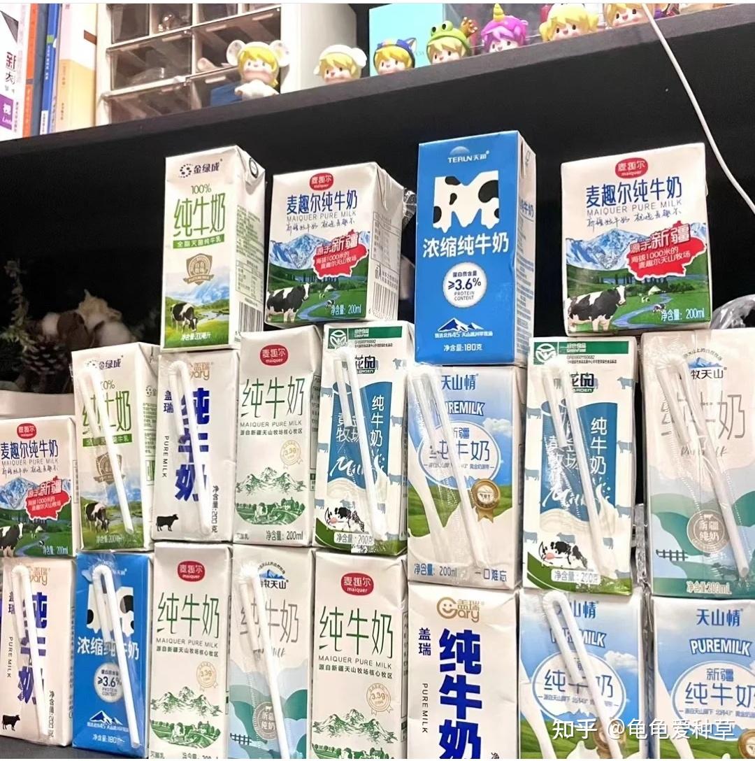 2022最新牛奶品牌選購指南怎樣買到好喝的優質牛奶內附高贊品牌牛奶