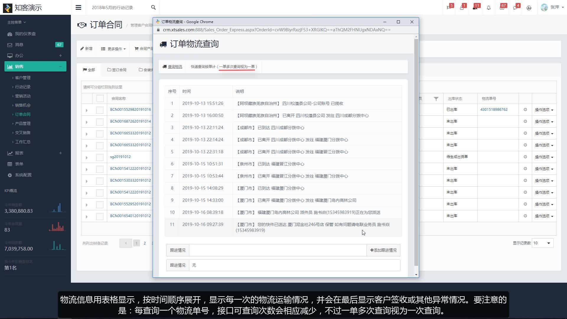 v2-165717103b80d2abb1496e3cb8552a25.jpg?source=382ee89a