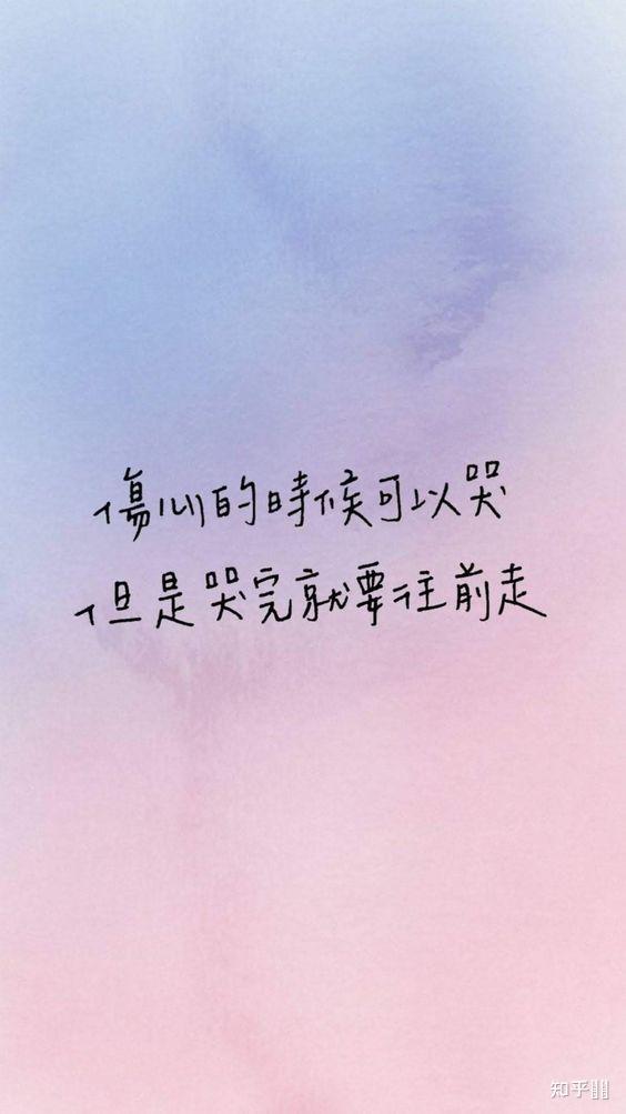 如何制作这种纯文字背景图片