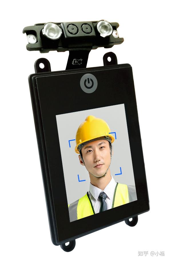 智慧工地塔吊施工升降机等特种设备人脸识别模块