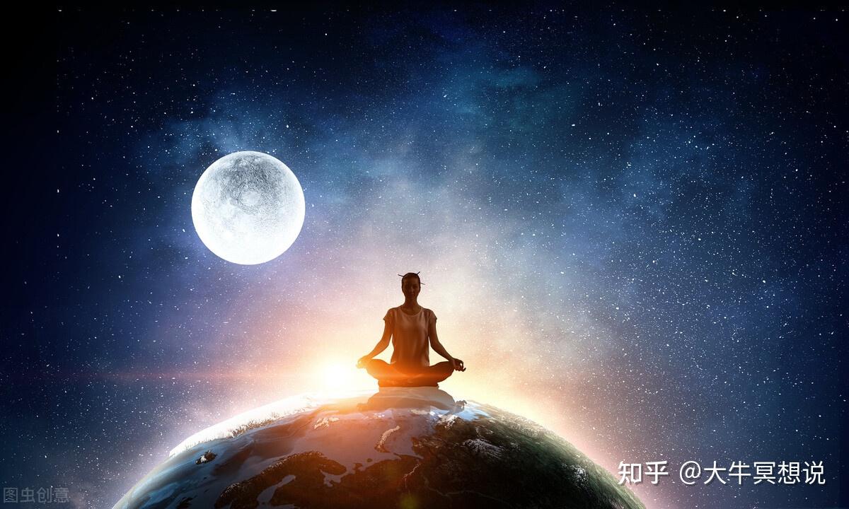 冥想超感体验很多冥想师都经历过你经历过吗