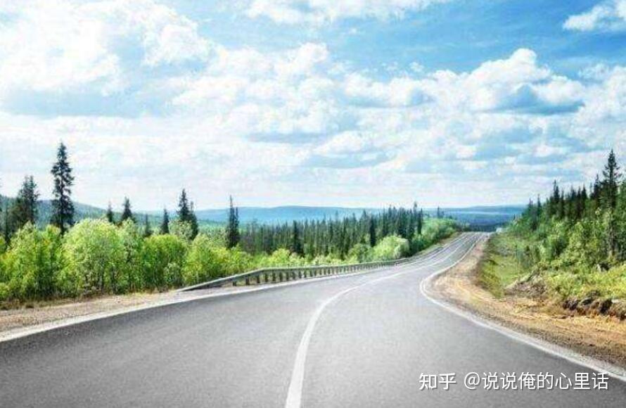 人生之路 - 知乎