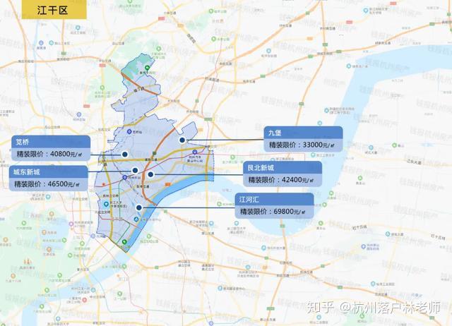 杭州限价地图出炉！最低的板块只要12000元/㎡ - 知乎