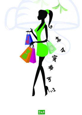 怎么坚持减肥 新手减肥攻略 v2-1666e0afa1dd40674d5b47a5ec170b79_b.jpg