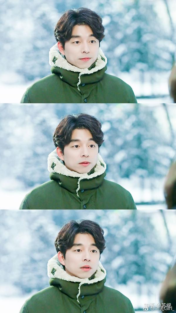 哈哈哈看鬼怪被孔侑圈粉了啦 来几张图感受一下