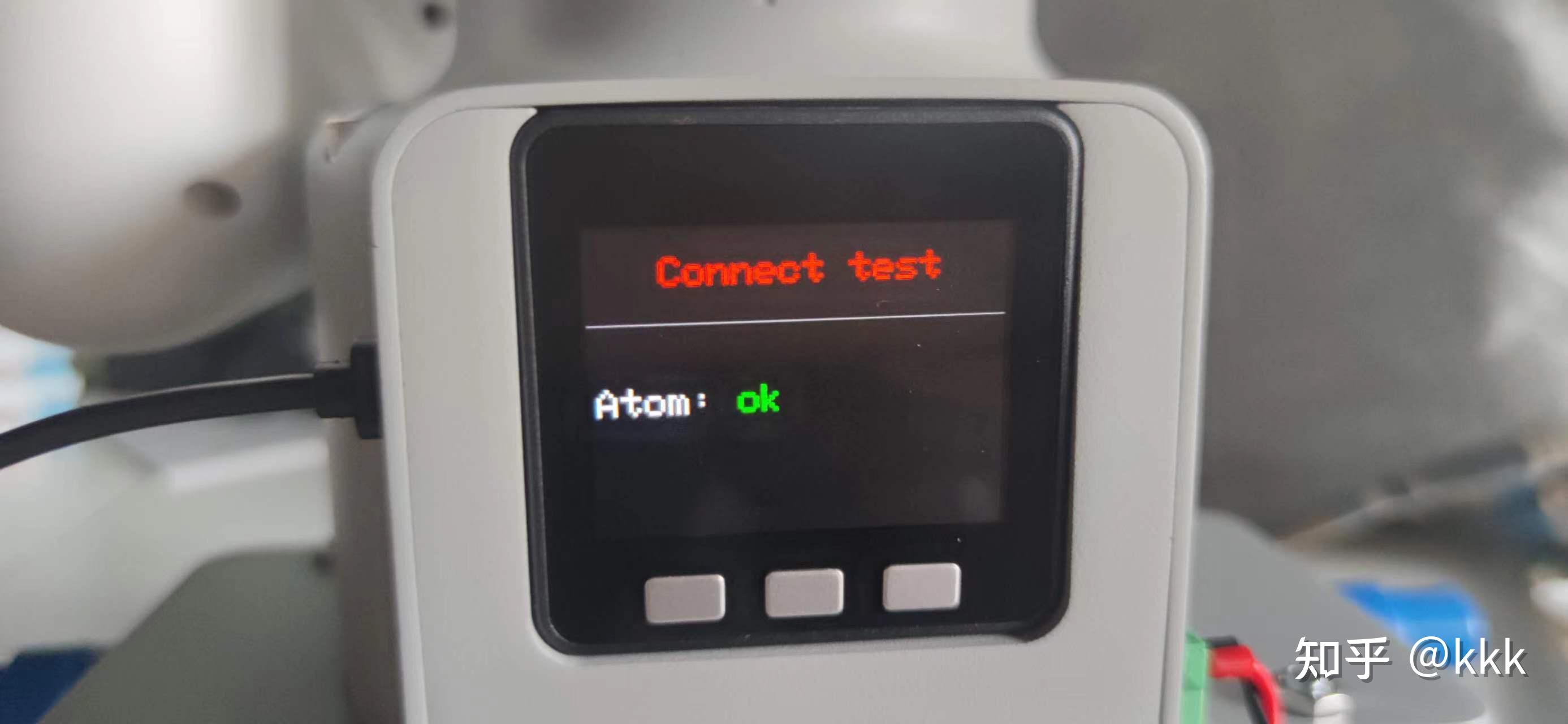 Mycobot 320 m5 2020 ros2 