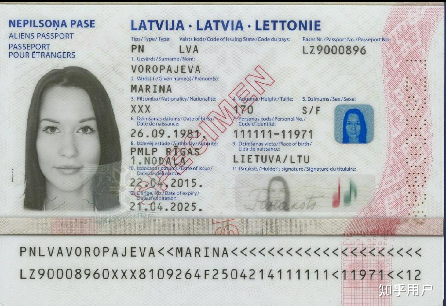有该国护照就一定是该国国籍吗? 