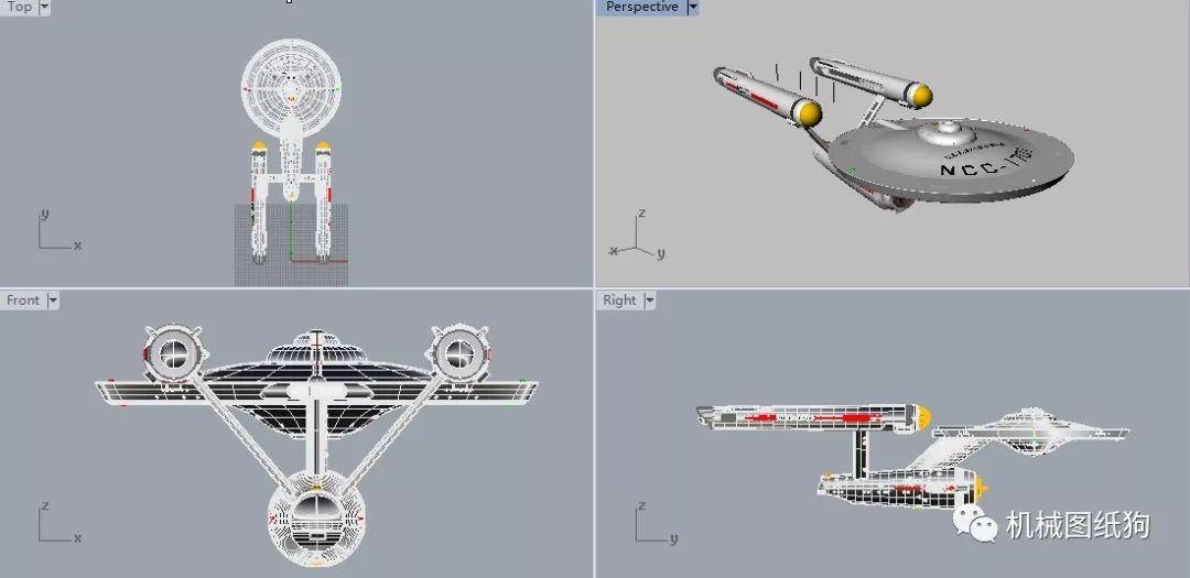 飞行模型ussncc1701宇宙飞船模型3d图纸rhino设计3dm企业号星舰建模