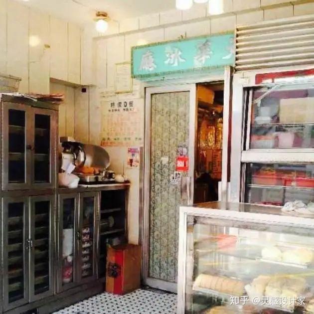 敏华冰厅 | 餐饮的每一个细分品类都值得重新设计「精选案例 VOL.01」 - 知乎