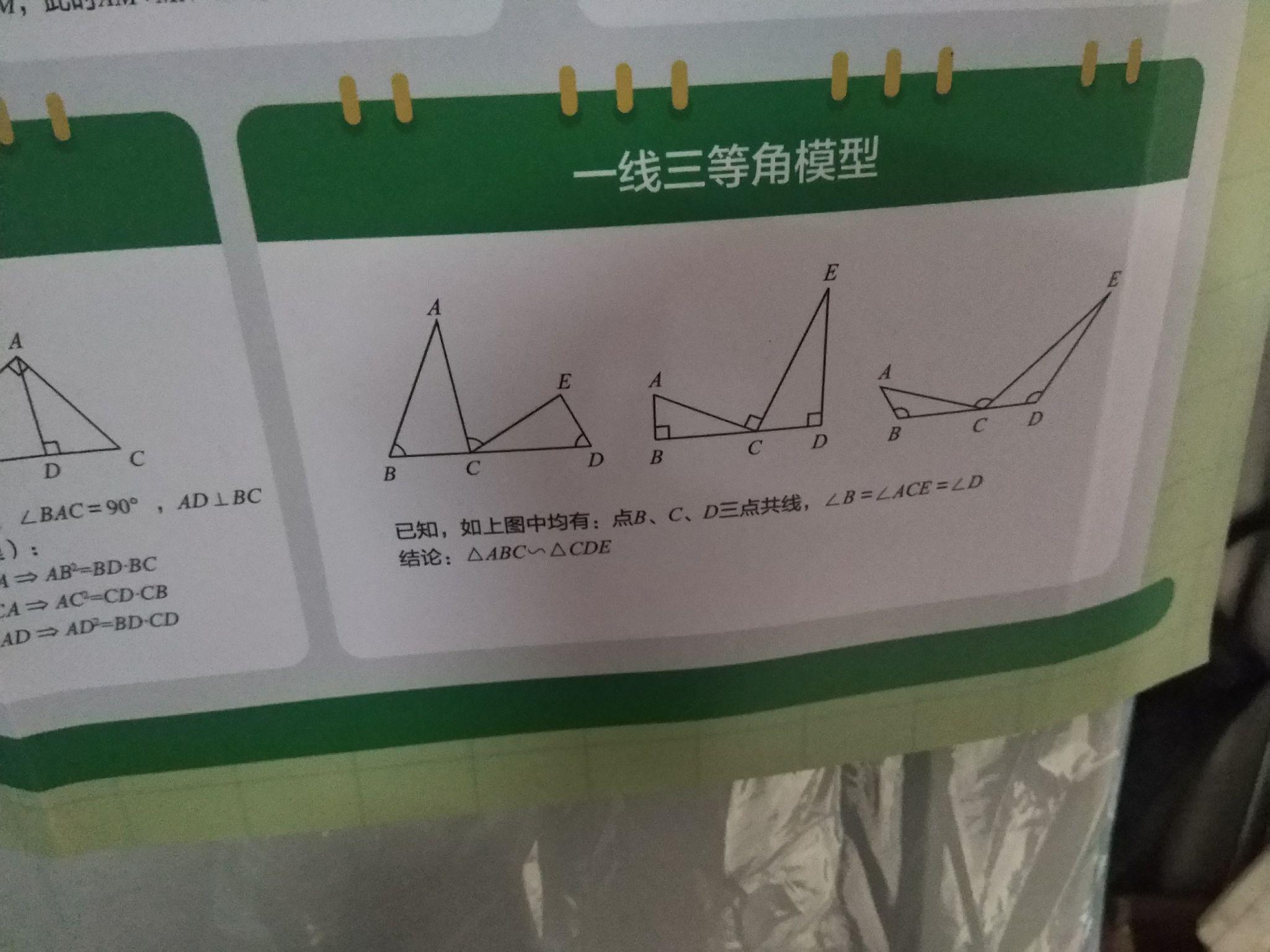 v2-16755d2c45928d81ee2be72f2f3c3705_r.jpg