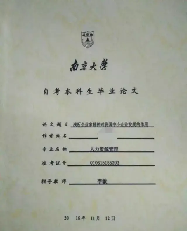 v2-16762e0d08feef2298ff90b3a5e5be69_r.jpg