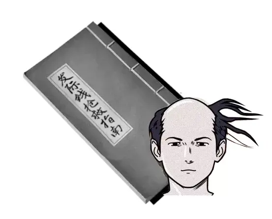 做一名不秃头的设计师有多难