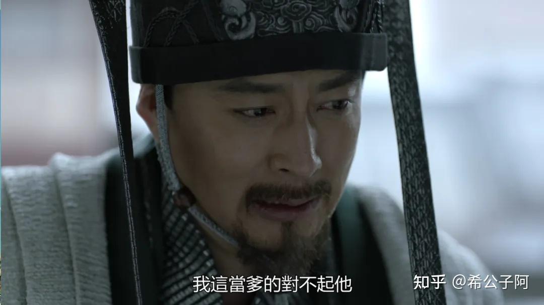 《庆余年》大结局：林相这种男人，难怪长公主借他的精子生子 - 知乎